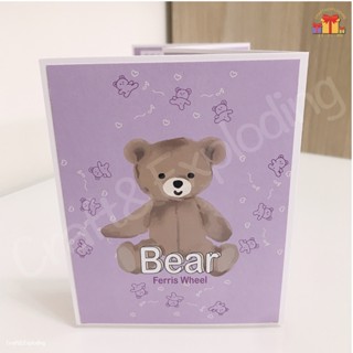 BEAR 熊熊愛上你 刮刮卡 小書 加長版 手工卡片 造型小書 萬用卡片 生日卡片 機關卡片 情人節 熱賣 客製化 現貨