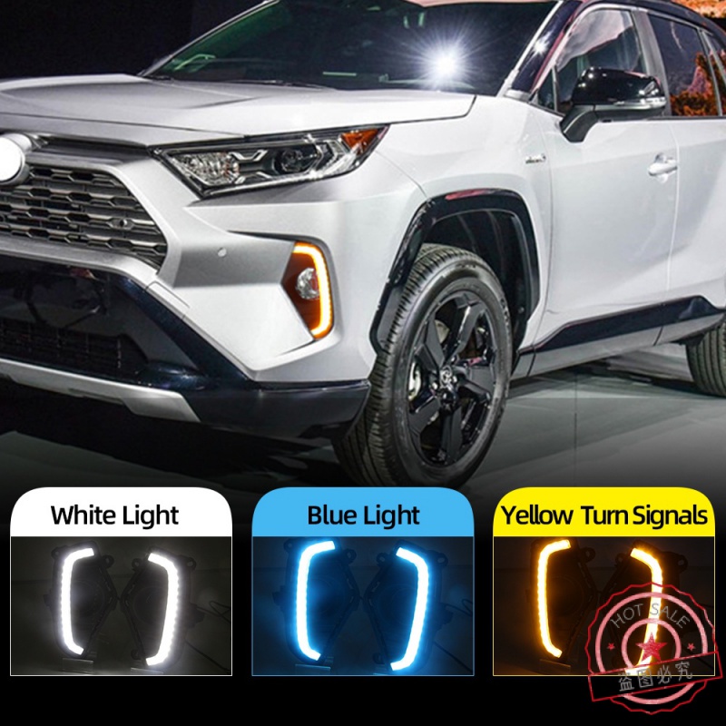 【限時下殺 現貨】2019-2021 RAV4 5代 日行燈 書行燈 日間行車燈 槓燈 LED 霧燈 C型 RAV4 五