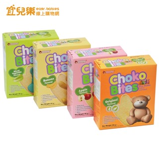 俏菓CHOKO 米餅 50g 多款可選【宜兒樂】