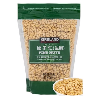 680g 科克蘭 生松子 680公克 Kirkland Signature 堅果 Raw Pine Nuts 烘焙