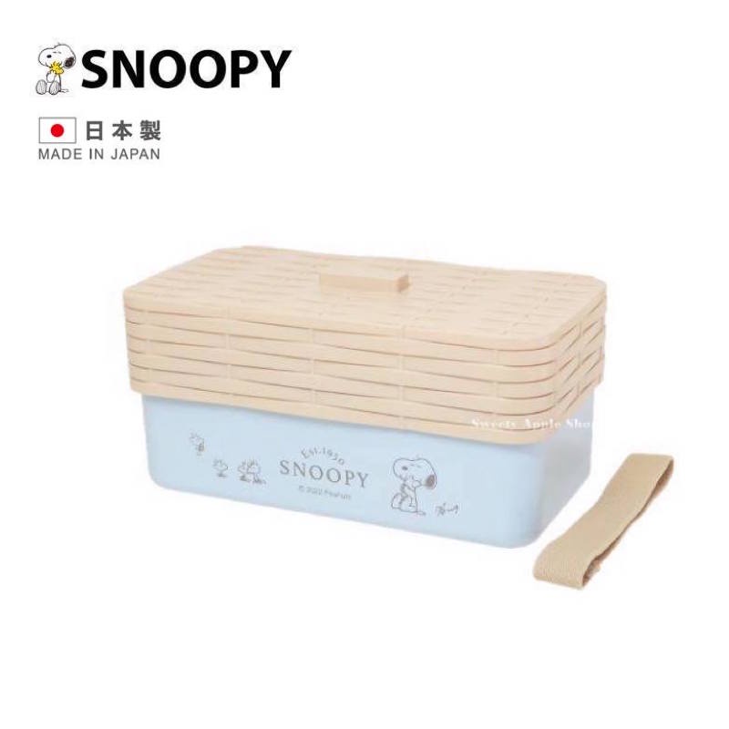 史努比【 SAS 日本限定 】【 日本製 】史努比 仿竹籃風 擁抱版 便當盒 / 餐盒 / 點心盒 / 野餐盒