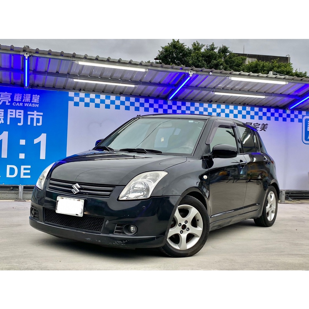 2006 Suzuki Swift 1.5 #超貸找錢、#全額貸、#車換車結清前車貸、#過件98%