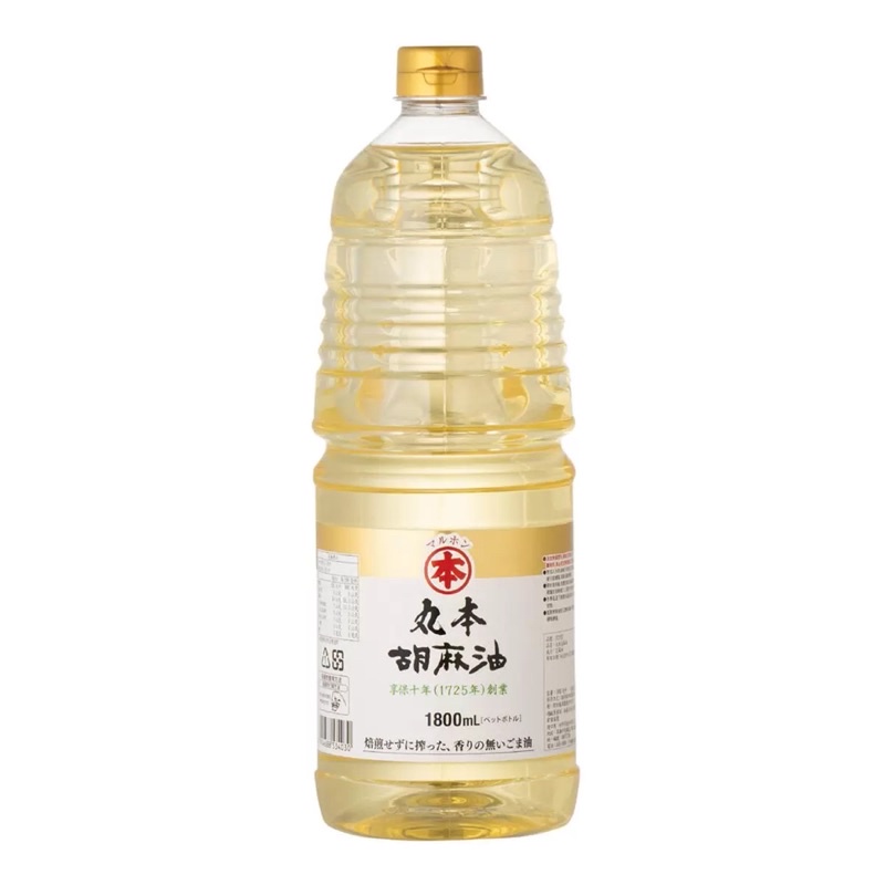 丸本 芝麻油 1.8公升 好市多代購Costco