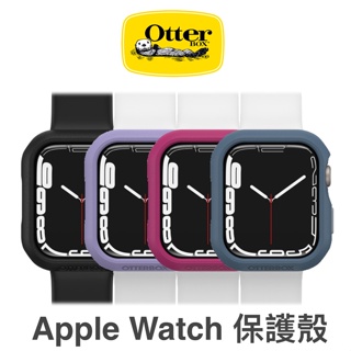 OtterBox Apple Watch S9/8/7/SE 系列 EXO Edge 保護殼（支援最新款S9）
