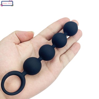 Silicone Small Anal Beads Balls Butt Plug Sex Toys Adult