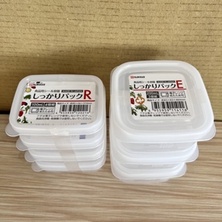 日本製 方型保鮮盒 E型/R型 保鮮盒 方形 方型保鮮盒 (200ml*3) (100ml*4)