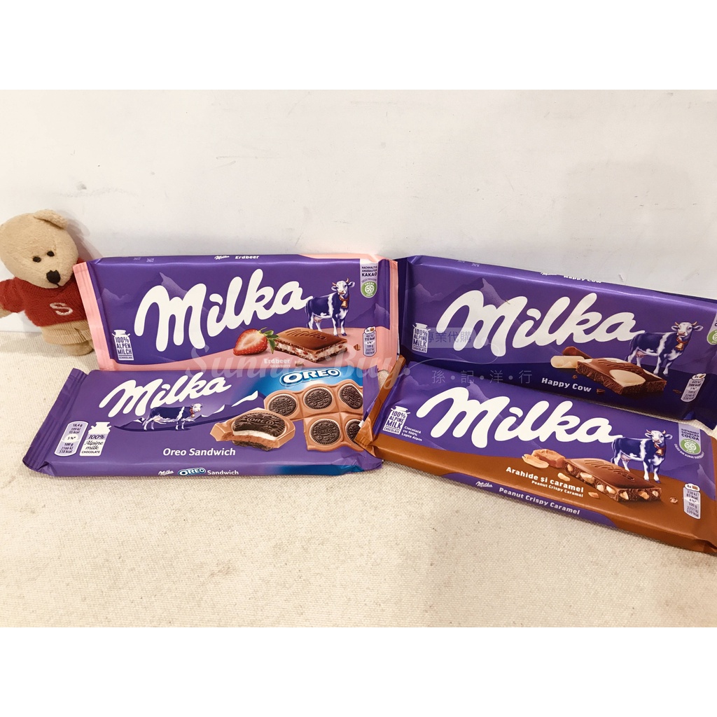 【Sunny Buy】◎現貨◎ Milka OREO三明治餅乾牛奶巧克力 草莓夾心 花生焦糖夾心 乳牛斑斑牛奶巧克力