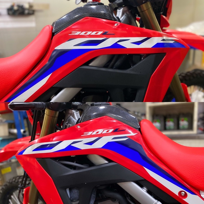 HONDA CRF300L 原廠左右油箱側蓋