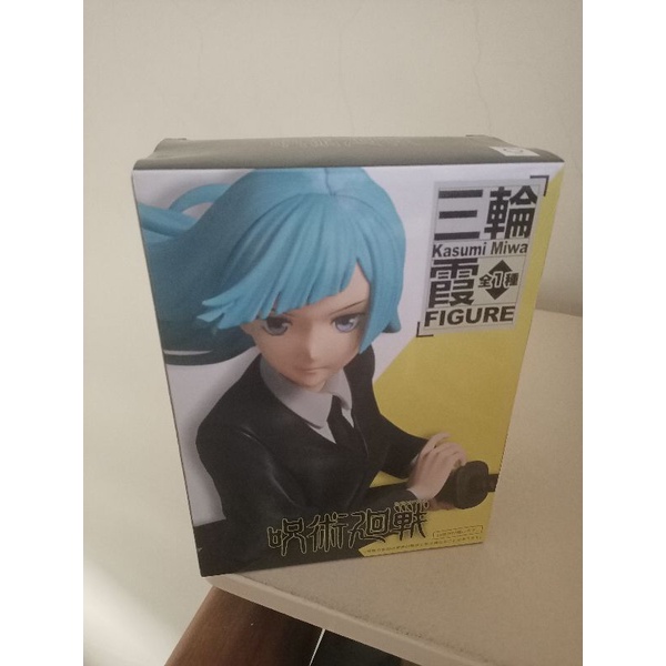 代理 TAITO 咒術迴戰 呪術迴戰 三輪霞