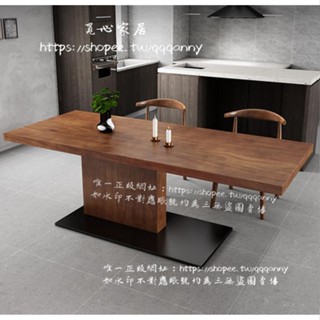 <覓心家居>loft工業風實木餐桌長方形原木創意藝術桌子洽談桌飯桌家用大板桌