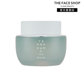 【THE FACE SHOP 菲詩小舖】蘂花譚綠萃舒緩保濕霜120ml｜品牌旗艦店