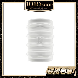 德國 ROMP Mosh 自慰套 自慰杯 飛機套 飛機杯 公司貨 情趣用品 成人玩具【1010SHOP】