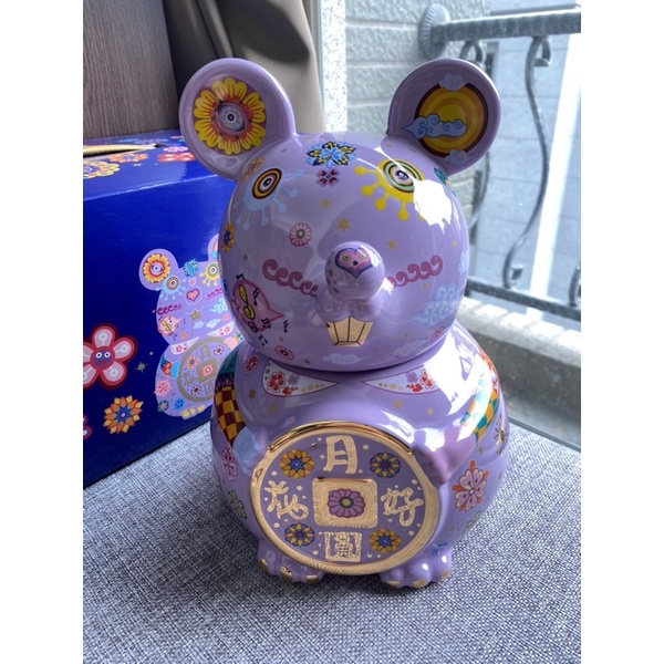 洪易 禮坊Rivon 花月鼠 大隻紫色 鼠年 藝術品 瓷器 2020限定 已絕版 全新 (請詳閱內文說明)