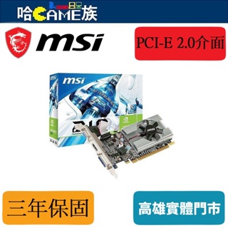 MSI 微星 N210-MD1G/D3 顯示卡 1GB DDR3 輸出端子D-sub / DVI / HDMI