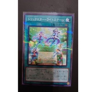[ PM本舖 ] 日版 遊戲王 HC01-JP050 花樣明星 光舞台 普鑽