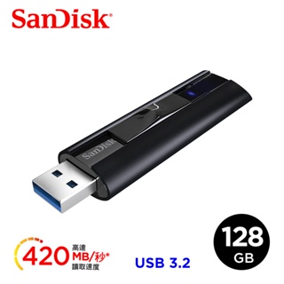 SanDisk ExtremePRO USB3.2 CZ880 128GB 隨身碟(公司貨)