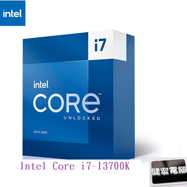 Intel英特爾 i7 13700K 16核/24緒 含內顯/無風扇 13代/CPU處理器