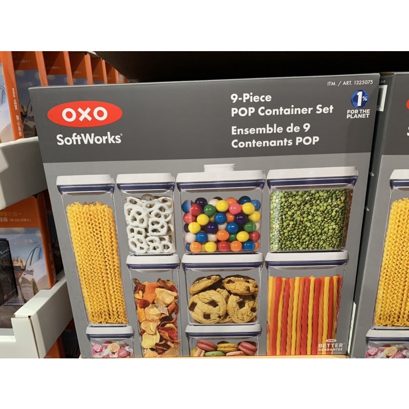 OXO按壓收納罐 含蓋共18件組 好市多代購
