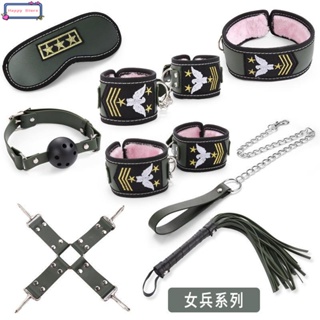 SM Alternative Sex Toys Training Bondage Bundled Sex Toys