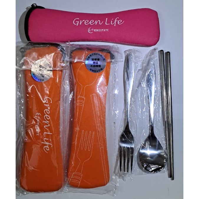 不鏽鋼環保餐具4件組 環保餐具 免洗餐具 筷子叉子湯匙