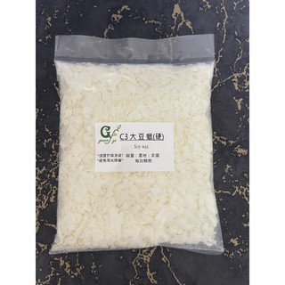美國 C3大豆蠟 硬蠟 片狀 Soy wax