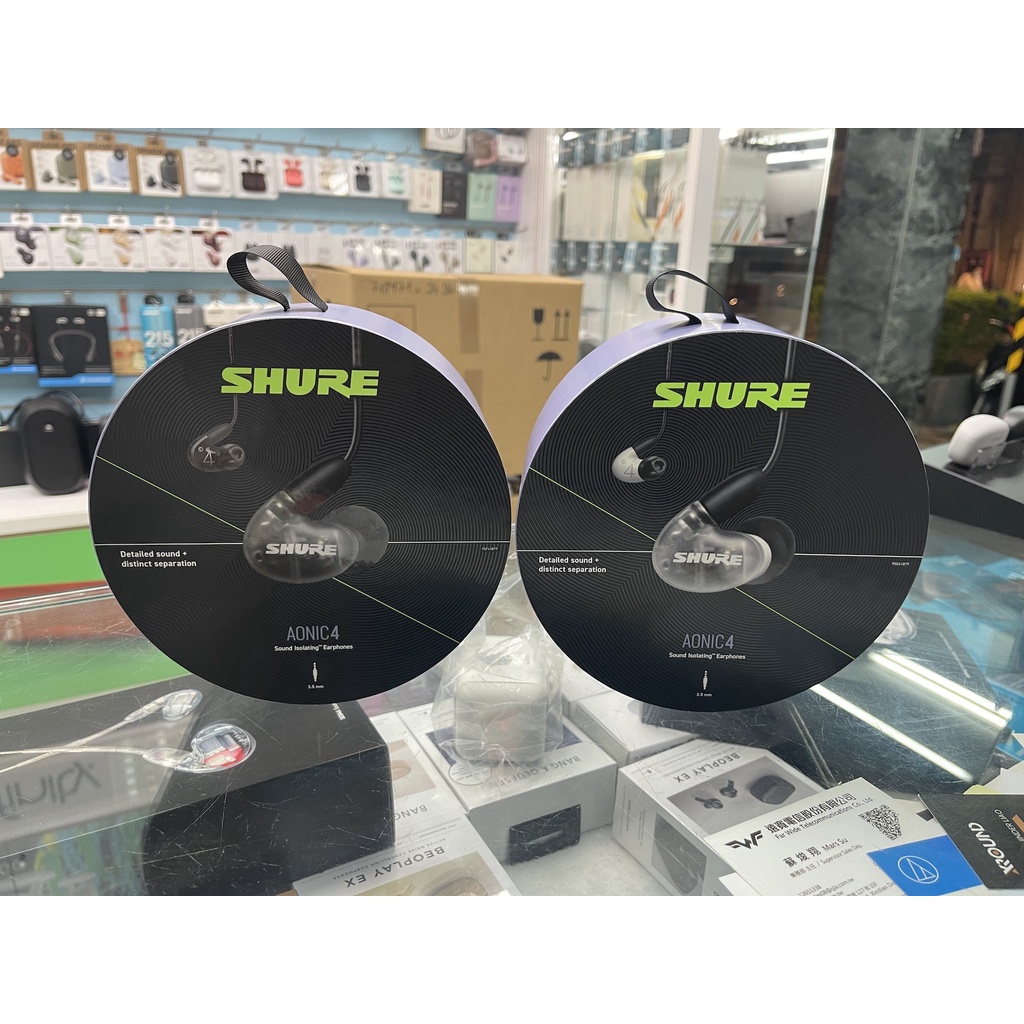 「禾豐音響」【 Shure AONIC 4 】舒爾 白/黑 1圈1鐵 MMCX 線控 入耳 耳機 公司貨 保固二年