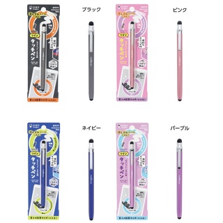 【現貨-日本Kutsuwa 】 六角筆型觸控筆 雙頭觸控筆
