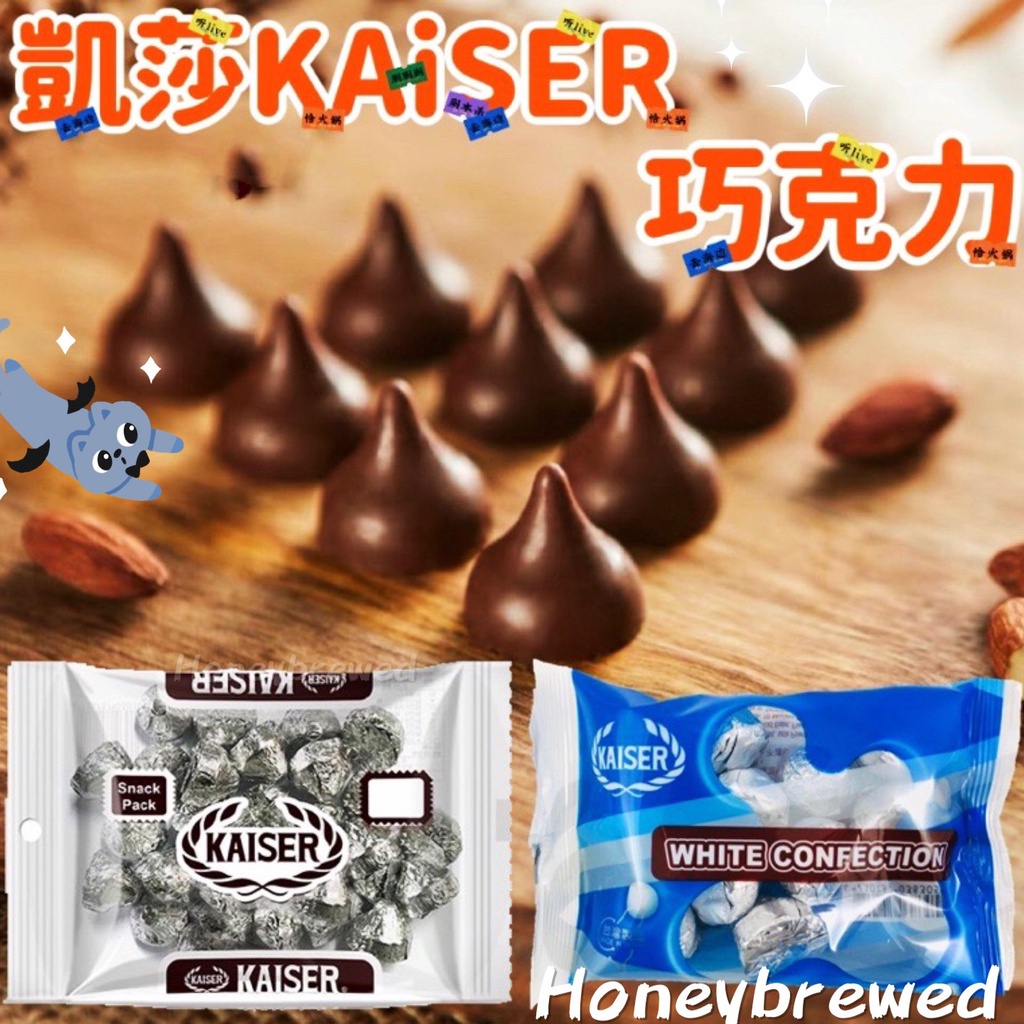 【凱莎🍫KAISER 巧克力】凱莎巧克力 水滴 凱莎302 代脂可可 草莓 牛奶 KAISER 白巧克力 甘百世 凱撒