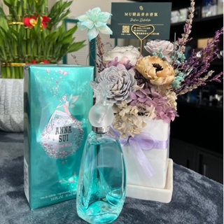 Anna Sui Secret Wish 安娜蘇許願精靈女性淡香水30ml/75ml