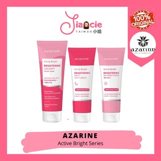 Azarine Active Bright Active Bright Day Night Facial Wash