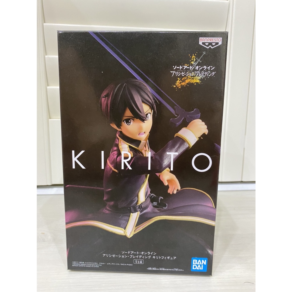 【耘之國】現貨 代理版 已拆 刀劍神域 景品 EXQ Alicization 桐人 Kirito