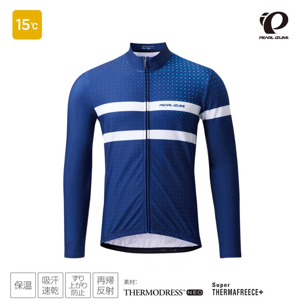 【Pearl izumi】3460-BL-2 男性冬季15度保暖長袖車衣 藍