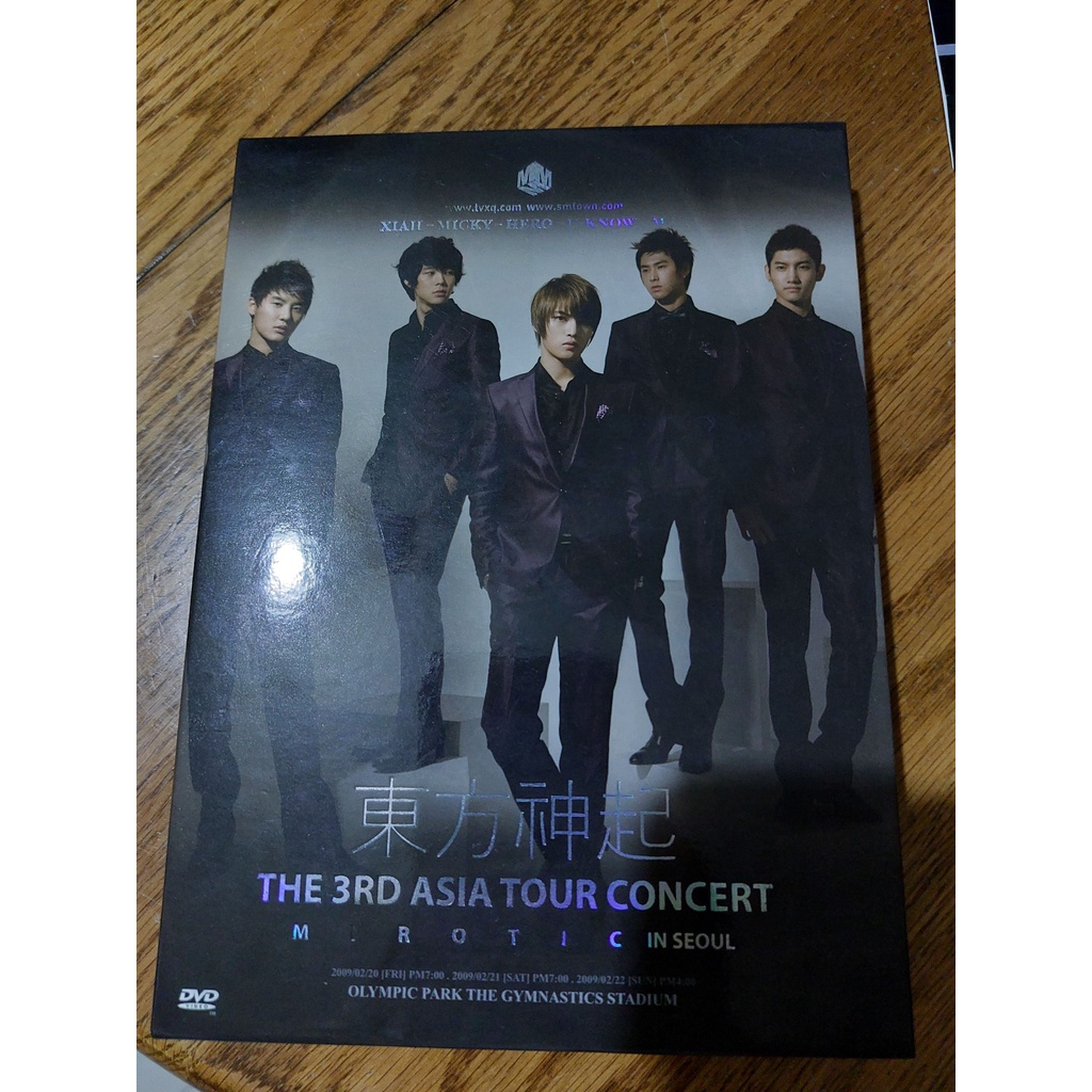 絶品】 東方神起 Asia tour concert MIROTIC DVD ecousarecycling.com
