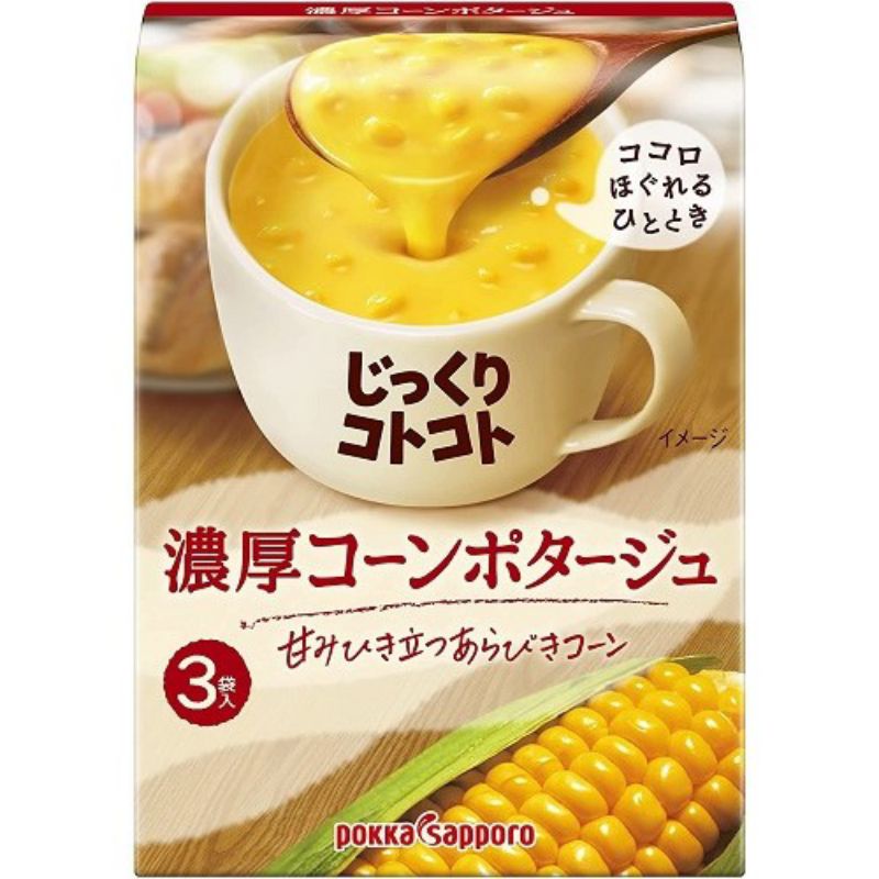 ☆蔓蔓小姐☆現貨 日本 POKKA 波卡 濃湯 玉米濃湯 日本境內版 Pokka Sapporo 3袋入