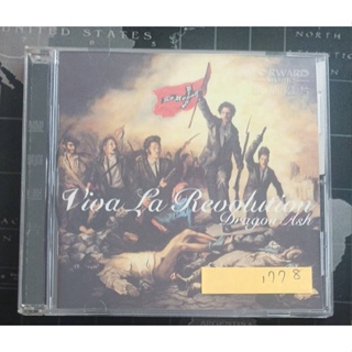 【Viva La Revolution/Dragon Ash】二手CD出清 林608