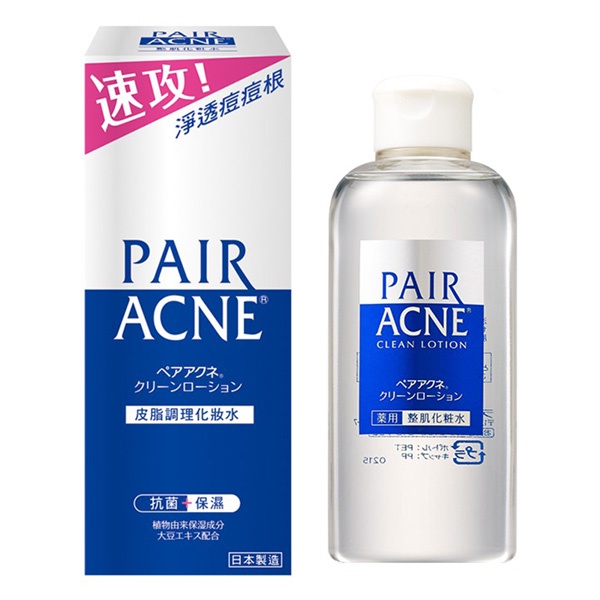 PAIR 沛醫亞皮脂調理化妝水 160ml《日藥本舖》