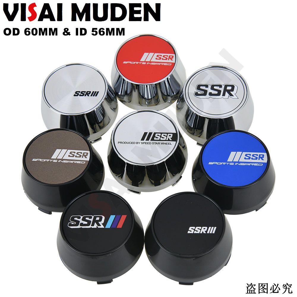 4pcs 60MM OD / 56MM ID 中心輪輞蓋 SSR 賽車貼紙運動輪輞蓋輪罩輪轂蓋