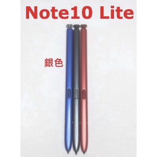 Note10 Lite Note 10 Lite 適用 三星 觸控筆 手寫筆 電容筆 全新 台灣現貨