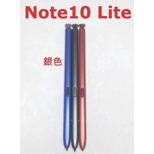 Note10 Lite Note 10 Lite 適用 三星 觸控筆 手寫筆 電容筆 全新 臺灣現貨