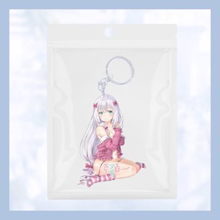 和泉正宗 優惠推薦 23年1月 蝦皮購物台灣