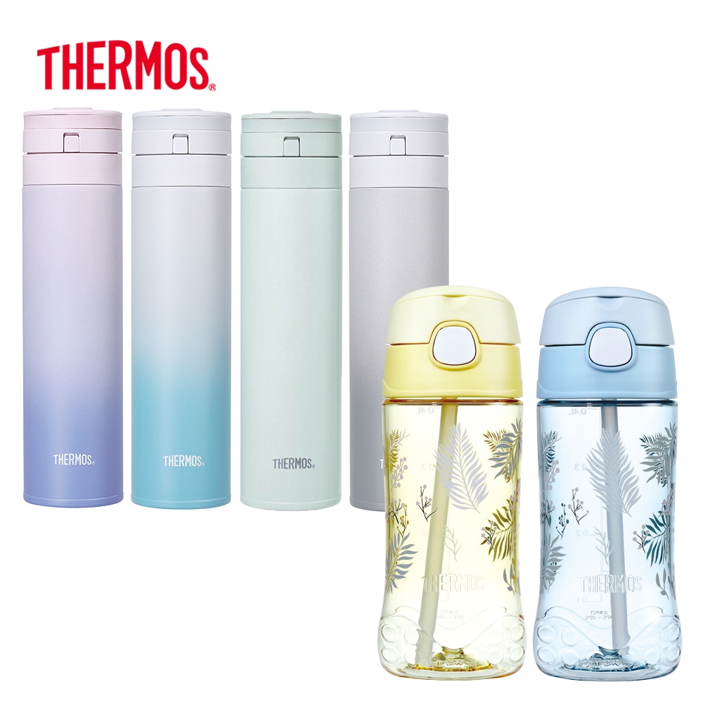 【THERMOS膳魔師】彈蓋真空保溫瓶450ml+吸管輕水瓶450ml【蝦皮獨家組】