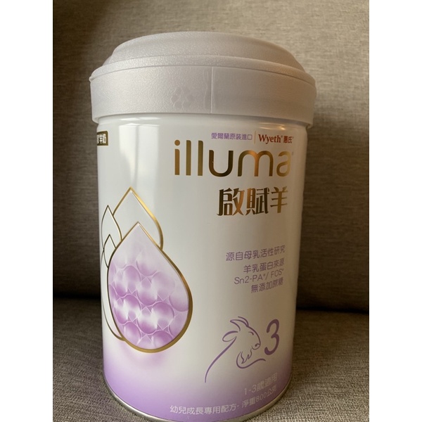 Wyeth 惠氏 illuma 啟賦羊3 啟賦幼兒羊奶粉 800g 全新