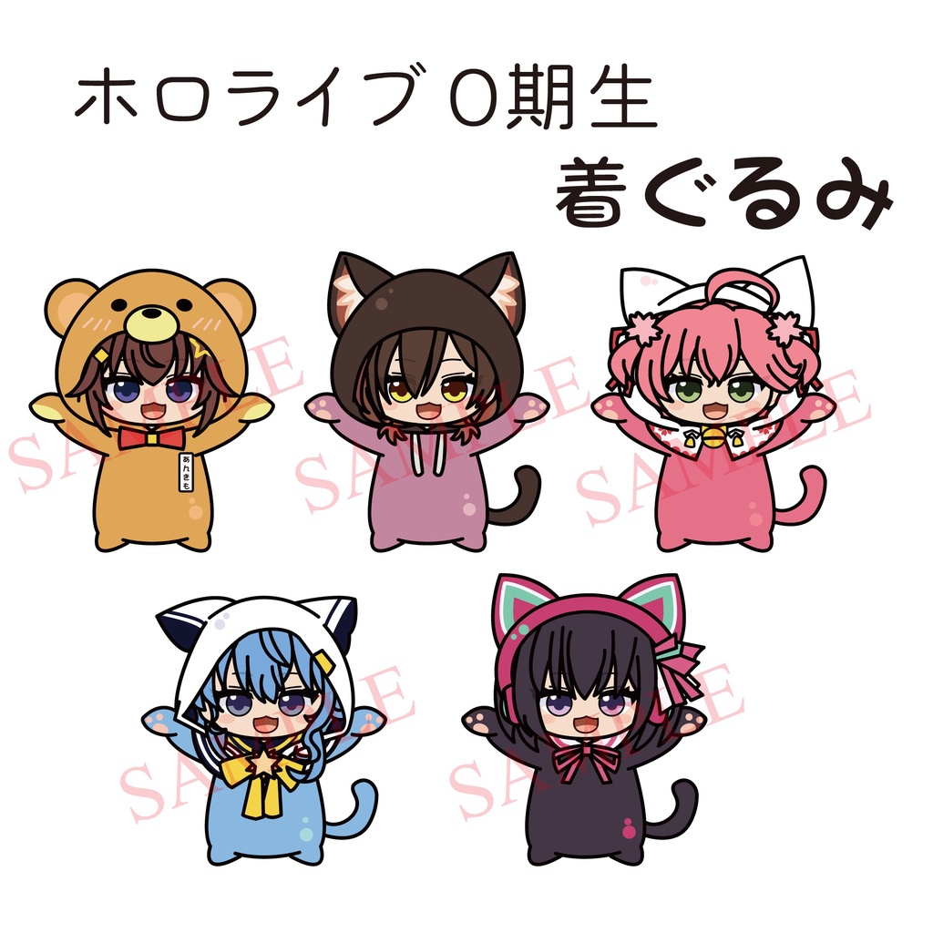 ~出清小屋~現貨全新hololive 玩偶裝  防水 貼紙 痛貼 車貼 時乃空 蘿蔔子 星街彗星 櫻巫女 AZKi