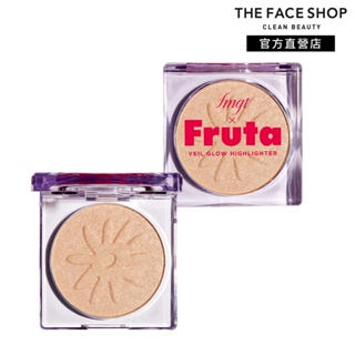 【THE FACE SHOP 菲詩小舖】FRUTA花花世界高光亮采霜(5g)｜品牌旗艦店 聯名款 Y2K風格