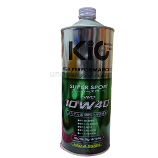 【華興國際】KIC 10W-40 SN 全合成酯類機油 KIC機油 10W-40 10W/40 KIO