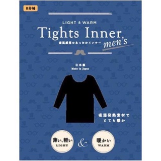 新健健美💝日本製 Tights Inner 男生款 吸濕保暖 發熱衣 保暖衣 8分袖輕薄合身