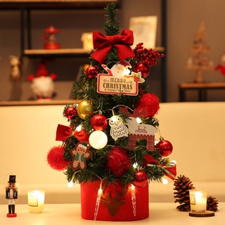 迷你耶誕樹diy擺件桌面聖誕樹加密裝飾target耶誕節粉色批發家用