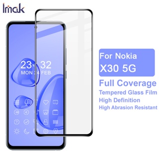 彩家 IMAK 諾基亞 Nokia X30 5G 玻璃貼 全屏幕覆蓋保護膜 高透 全膠 9H防摔防刮 曲面手機螢幕保護貼