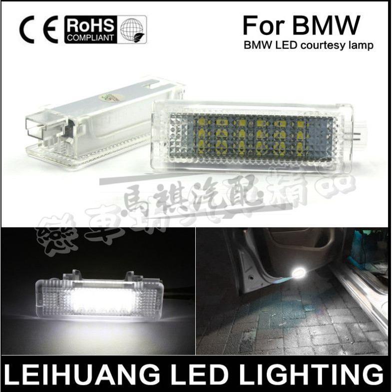 BMW F01 F02 F03 F04 E70 E71 E72 X5 X6 LED 照地燈 門檻燈 迎賓燈直上免修改