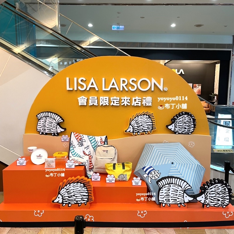 現貨💕Lisa Larson 經典口袋後背包 碗盤組 毛毯 玻璃餐盒 雙層保溫餐袋 貓咪折疊傘 夢時代來店禮 全新正版